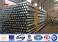 قطب های سودمند فلزی 14 متر 550 کیلوولت برای خط انتقال فولاد تامین کننده