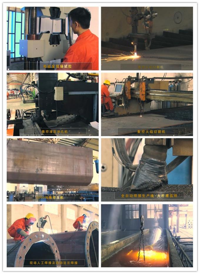 قطب برق فولادی 9 متری 12 متری 16 متری راه شیری برای انتقال قدرت و سیگنال با طراحی سفارشی 1